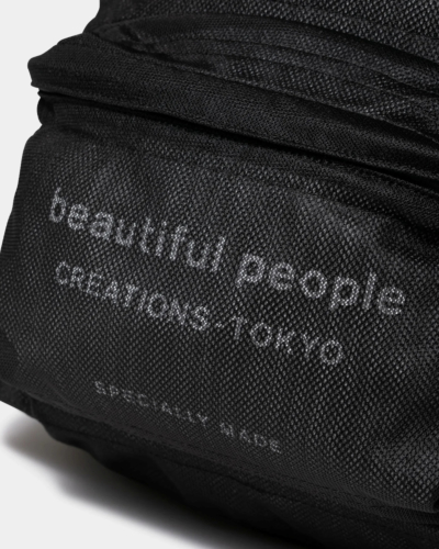 じゃっぴー Beautiful People シルク混 フィッシュテール MOSCHINO Made in Italy 