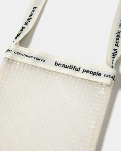 beautiful people (ビューティフルピープル) 1616611929 Vinyl logo