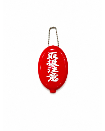 �J���[�o���G�[�V����