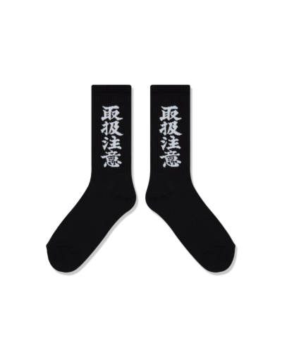 BlackEyePatch（ブラックアイパッチ）BEPSS26AC46 HWC SOCKSの通販
